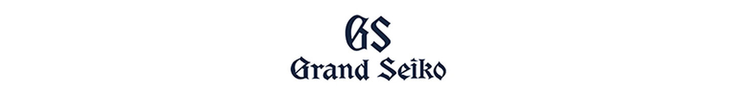 Grand Seiko Logo